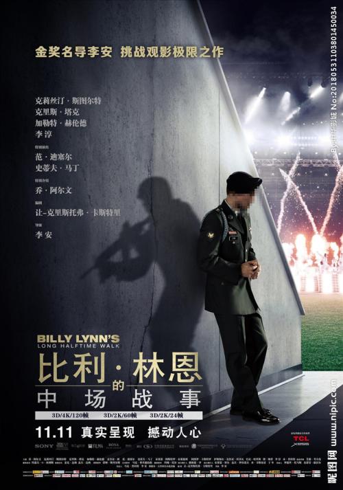个人存款证明可以挂失吗
