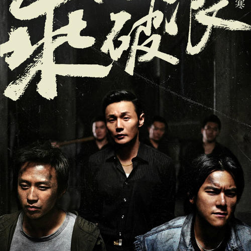 高中毕业证像片所底